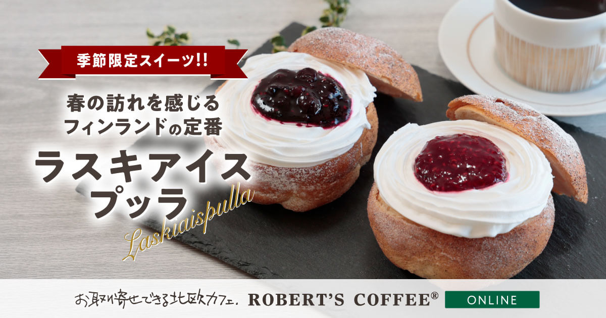 6th Anniversary 花譜 やちこダルマコラボ アイスクリームらぷらす ロールアイスクリームファクトリー」とTVアニメ『地縛少年花子くん』の